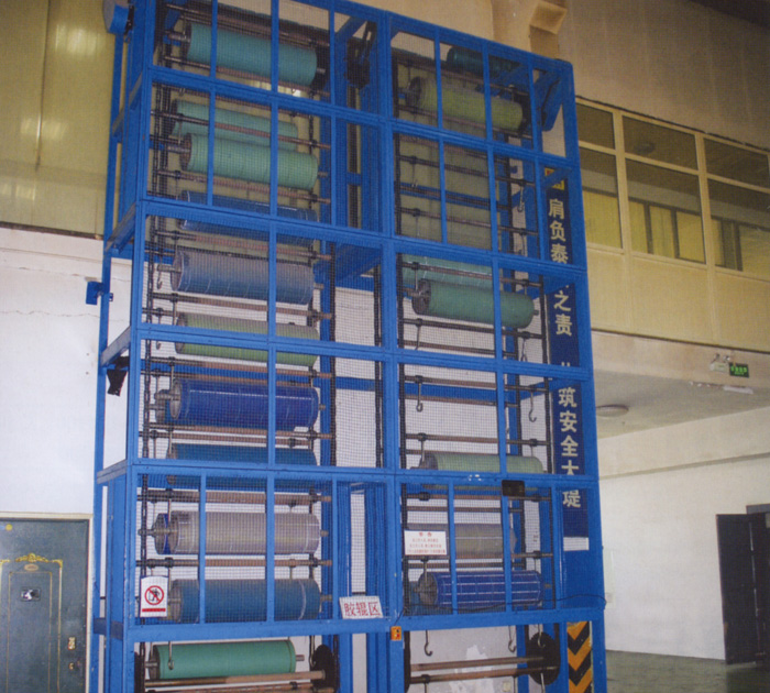 GCC-A(B)(C ) RUBBER ROLLER RACK